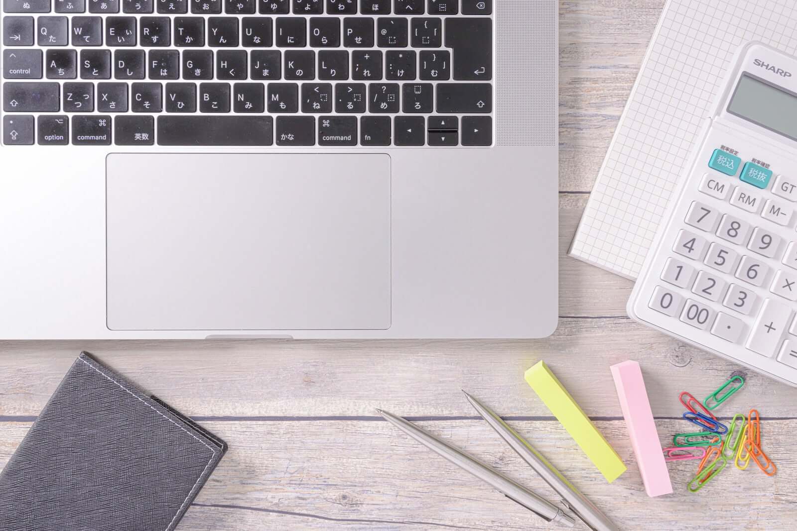 app-development-check